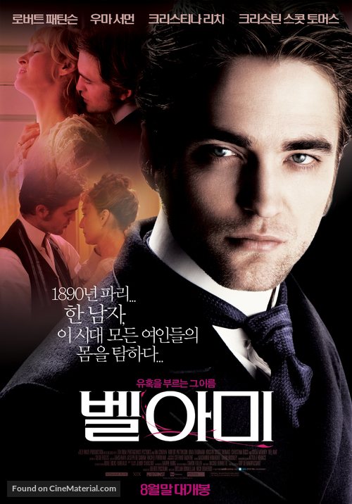 Bel Ami - South Korean Movie Poster
