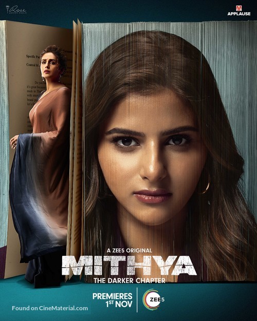 Mithya - Indian Movie Poster