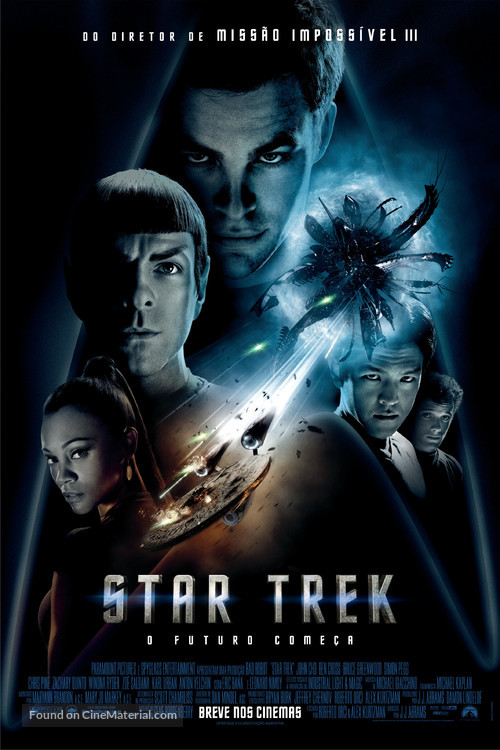 Star Trek - Brazilian Movie Poster