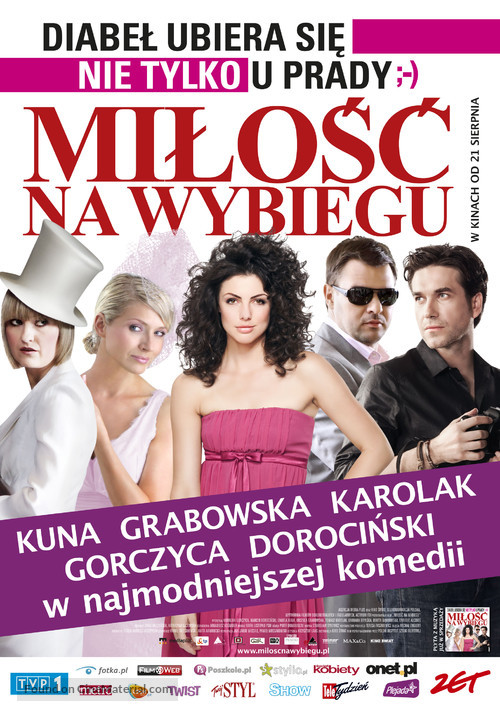 Milosc na wybiegu - Polish Movie Poster