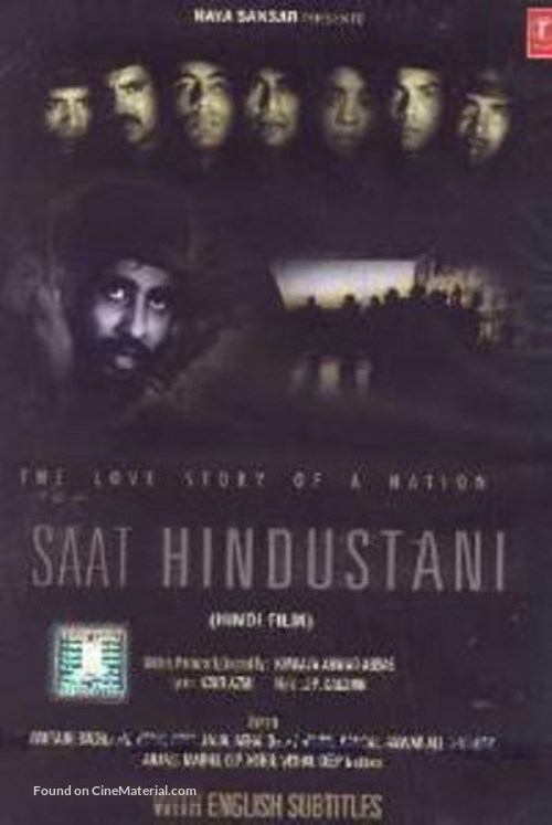 Saat Hindustani - Indian VHS movie cover