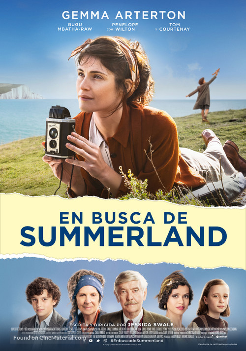 Summerland - Spanish Movie Poster