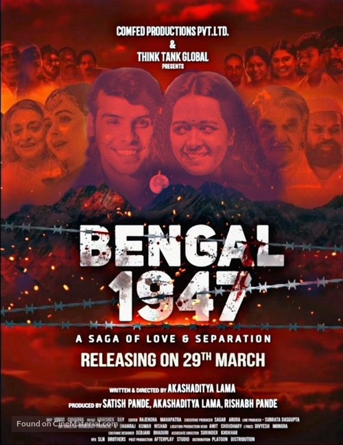 Bengal 1947 - Indian Movie Poster