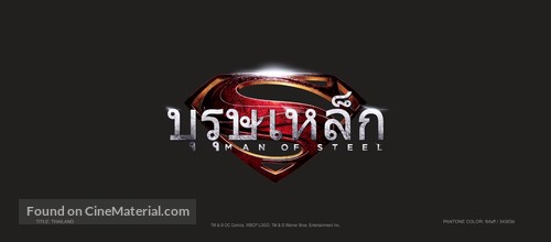 Man of Steel - Thai Logo