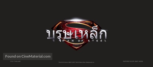 Man of Steel - Thai Logo