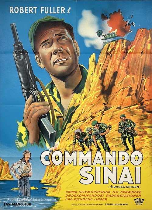 Kommando Sinai - Danish Movie Poster