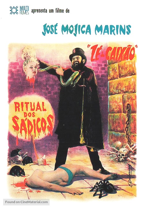 Ritual dos S&aacute;dicos, O - Brazilian Movie Poster
