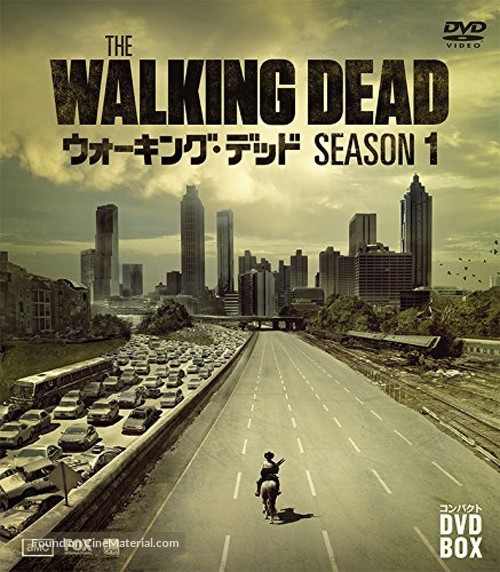 &quot;The Walking Dead&quot; - Japanese Movie Cover