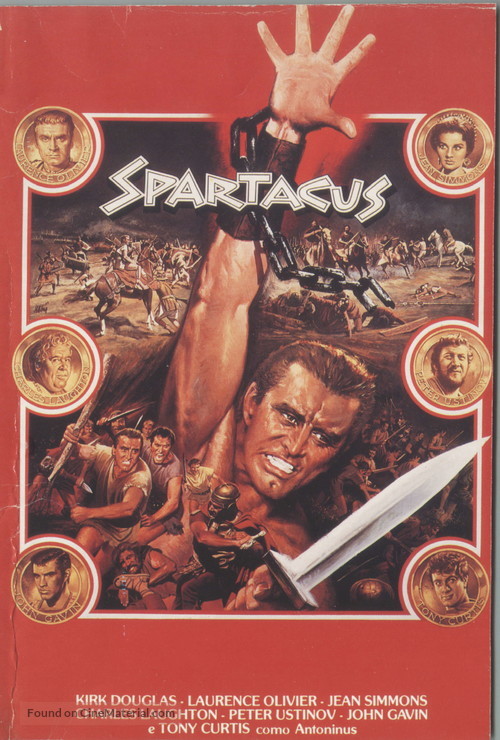 Spartacus - Brazilian Movie Poster