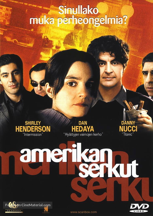 American Cousins - Finnish DVD movie cover