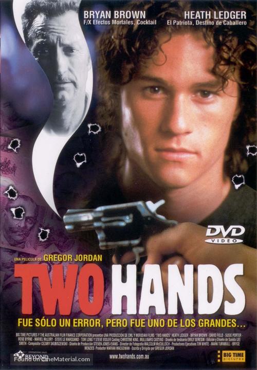 Two Hands - Spanish DVD movie cover