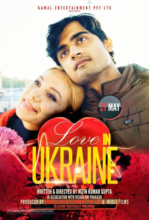 Love in Ukraine - Indian Movie Poster