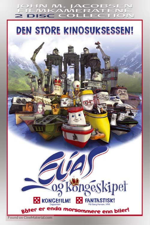 Elias og kongeskipet - Norwegian DVD movie cover