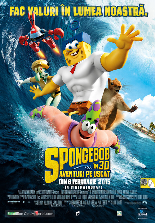 The SpongeBob Movie: Sponge Out of Water - Romanian Movie Poster