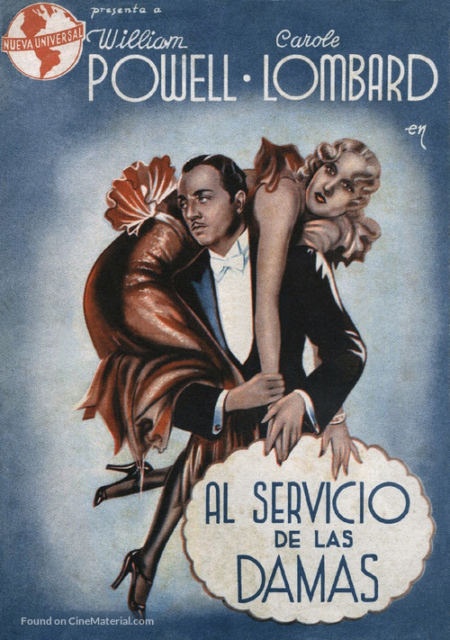 My Man Godfrey - Spanish Movie Poster