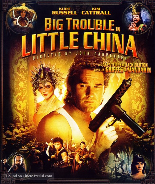 Big Trouble In Little China - Canadian DVD movie cover