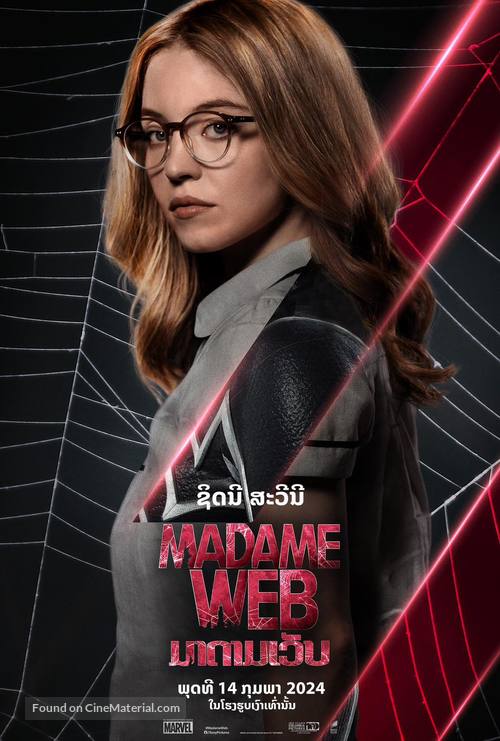 Madame Web - Thai Movie Poster