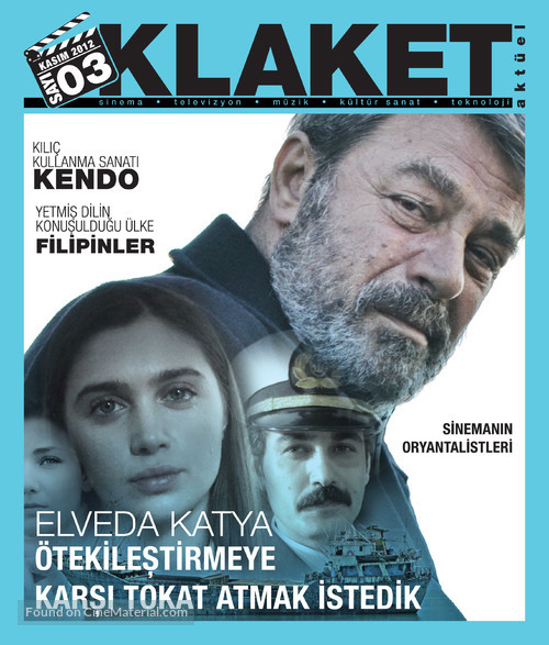 Elveda Katya - Turkish poster