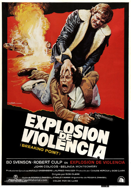 Breaking Point - Spanish Movie Poster