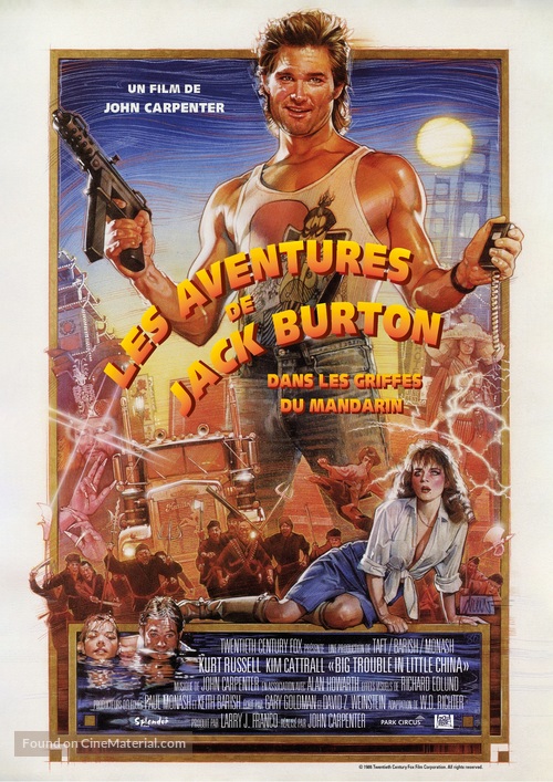 Big Trouble In Little China - French Re-release movie poster