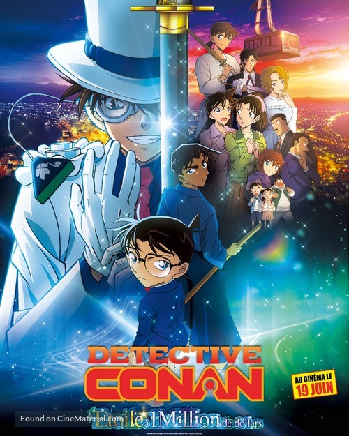 Detective Conan: One Million Dollar Star Five-Pointed Star - French Movie Poster