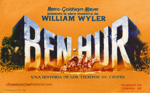 Ben-Hur - Spanish Movie Poster