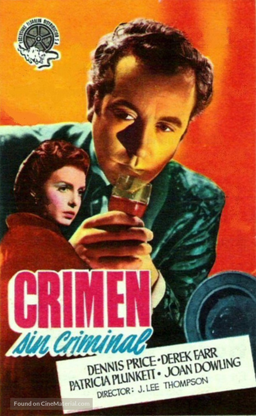 Murder Without Crime - Spanish Movie Poster