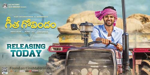 Geetha Govindam - Indian Movie Poster