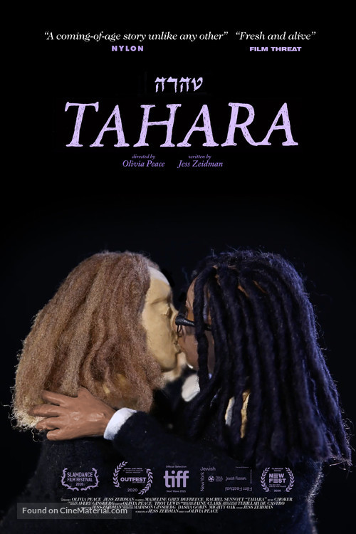 Tahara - Movie Poster