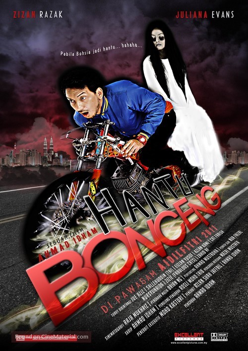 Hantu Bonceng - Malaysian Movie Poster