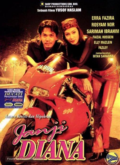 Janji Diana - Malaysian Movie Poster