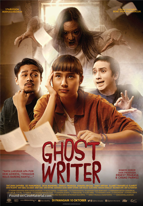 Ghost Writer - Malaysian Movie Poster