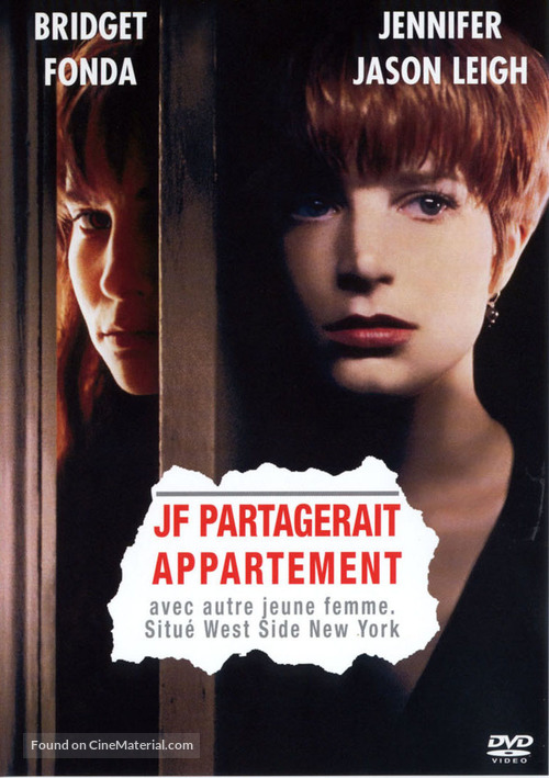 Single White Female - French Movie Cover