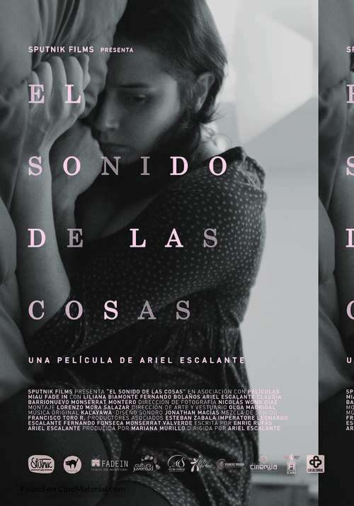 El Sonido de las Cosas - Costa Rican Movie Poster