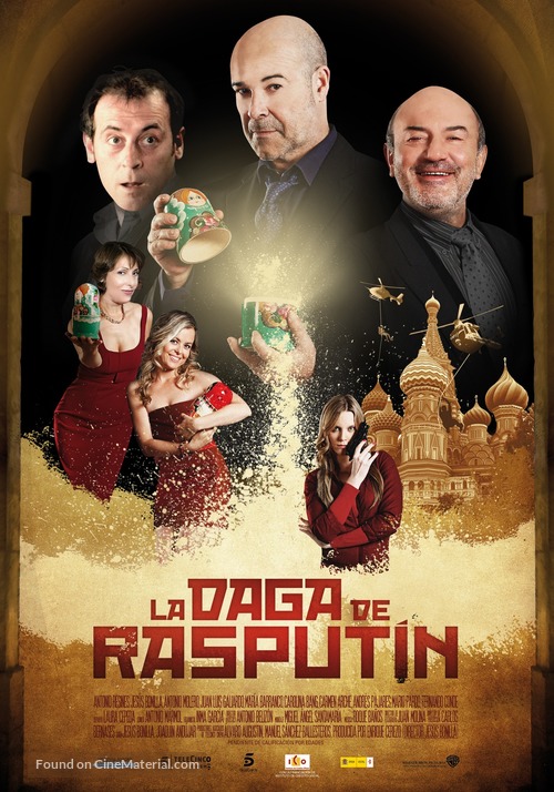 La daga de Rasput&iacute;n - Spanish Movie Poster