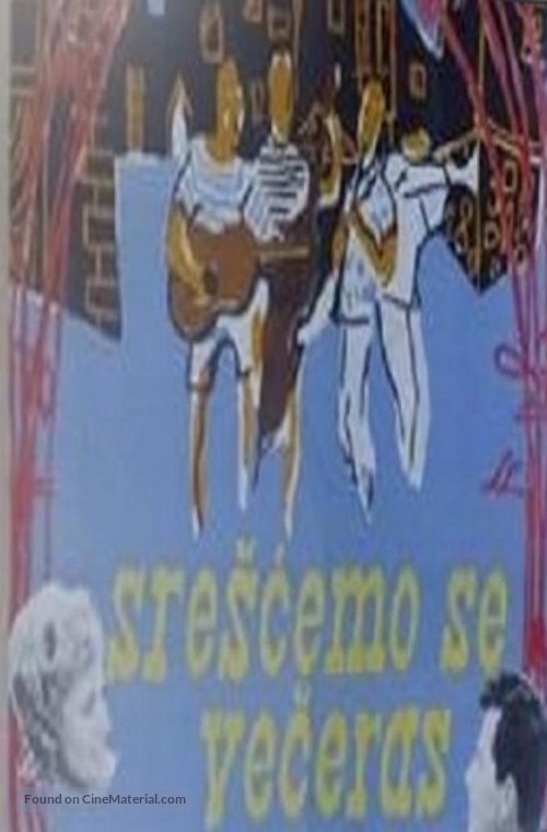 Srescemo se veceras - Yugoslav Movie Poster