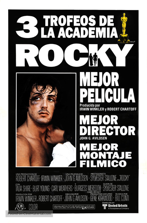 Rocky - Spanish Movie Poster