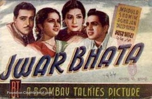 Jwar Bhata - Indian Movie Poster