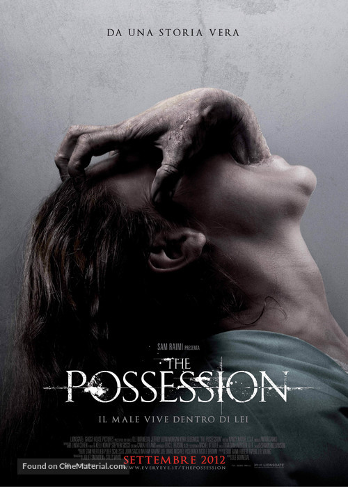 The Possession - Italian Movie Poster