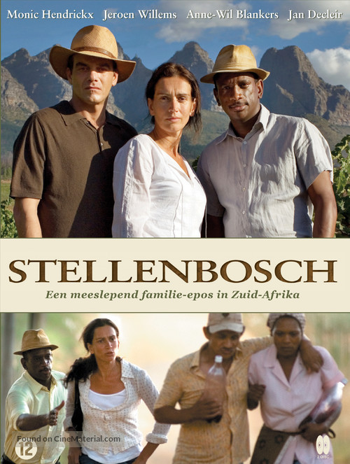 &quot;Stellenbosch&quot; - Dutch Movie Cover