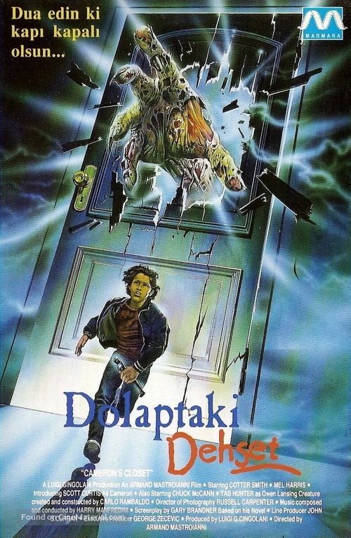 Cameron&#039;s Closet - Turkish Movie Poster