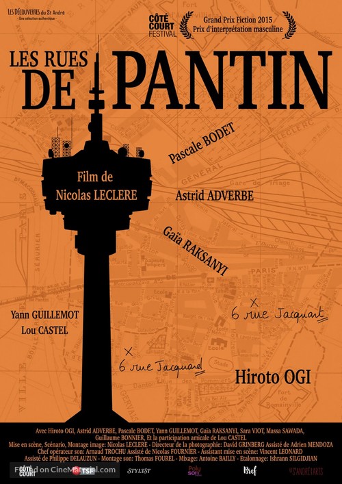 Les rues de Pantin - French Movie Poster