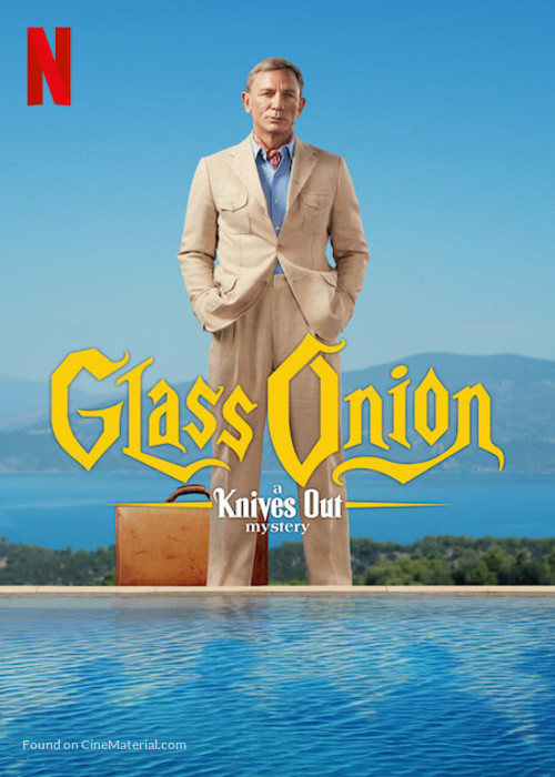 Glass Onion: A Knives Out Mystery - Video on demand movie cover