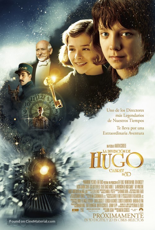 Hugo - Argentinian Movie Poster