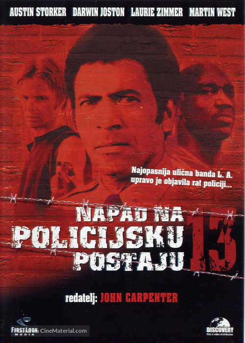 Assault on Precinct 13 - Croatian Movie Cover