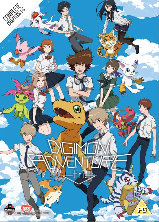 Digimon Adventure tri. Saikai (2015) British dvd movie cover