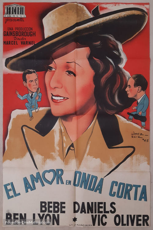 Hi Gang! - Spanish Movie Poster