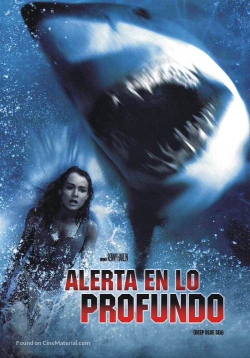 Deep Blue Sea - Argentinian DVD movie cover