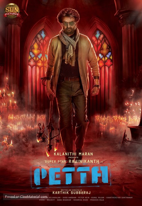 Petta - Indian Movie Poster