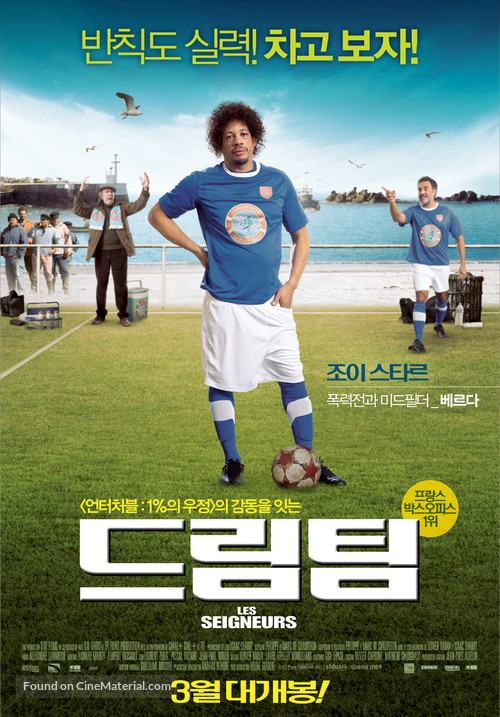 Les seigneurs - South Korean Movie Poster